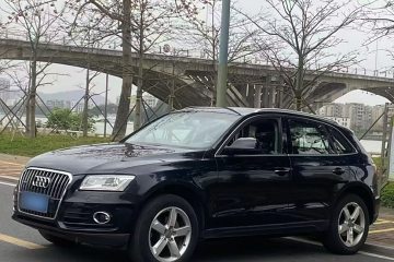 Used Audi Q5 2016 40 TFSI Technology Edition