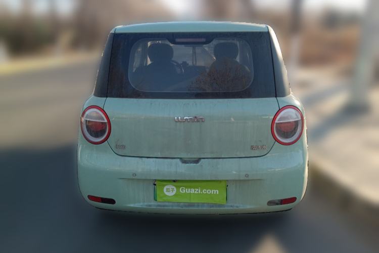 Used  Lumin 2022 155 km – Refreshingly Sweet Edition