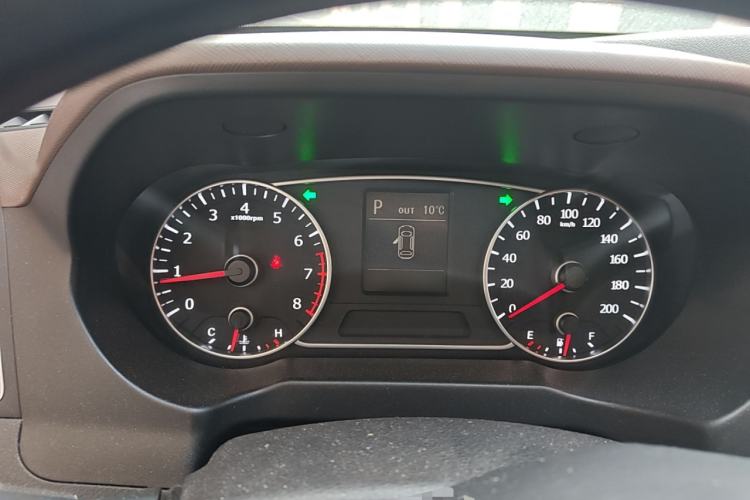 Used Land X5 2016 Plus 1.5T CVT Leading Edition