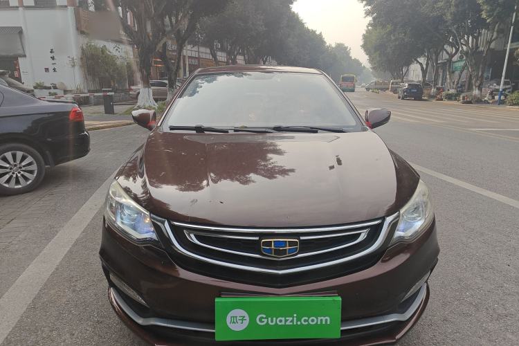 Used Geely Auto Vision 2018 1.5L Automatic Happiness Edition
