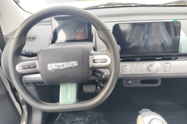 Used  Lumin 2025 205 km Xiangqin Version