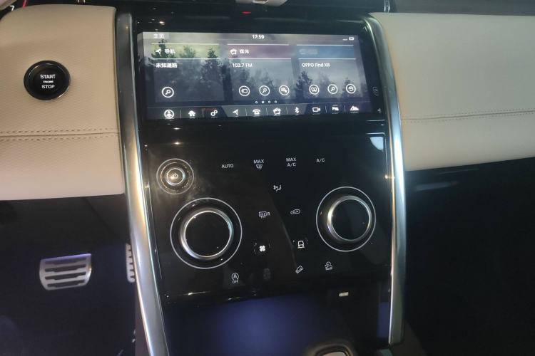 Used Land Rover Discovery Sport 2020 249 PS R-Dynamic Performance Edition