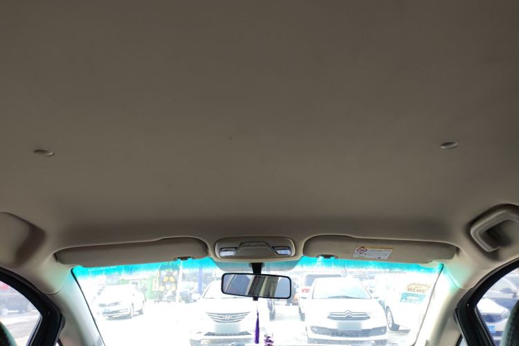 Used Geely Auto Vision X3 2017 1.5L Manual Elite Model