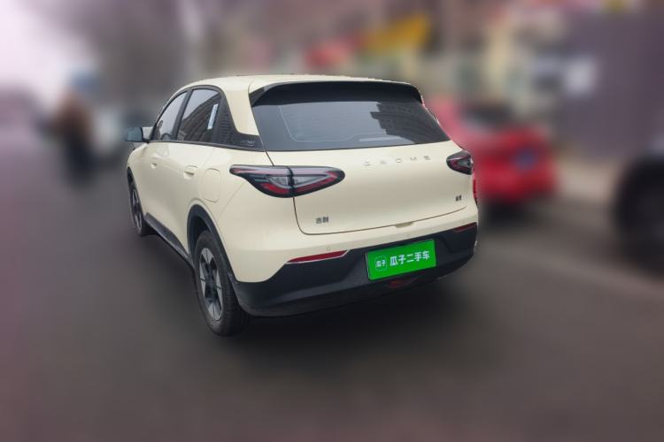 Used  Geome 2025 410 km Free Version