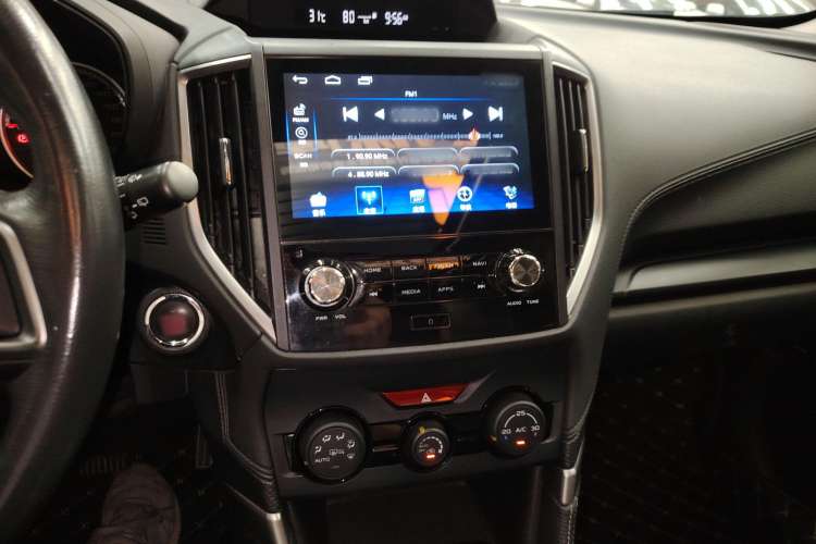 Used Subaru Forester 2020 2.0i Luxury Edition
