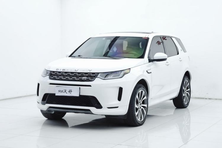 Used Land Rover Discovery Sport 2020 249 PS R-Dynamic Performance Edition