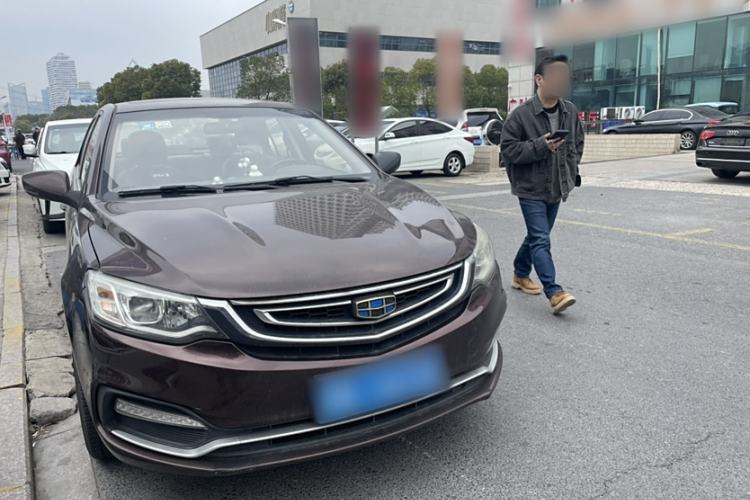 Used Geely Auto Vision 2018 1.5L Automatic Happiness Edition
