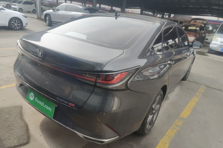 Used Changan Ruicheng PLUS 2023 1.5T DCT Prestige Edition
