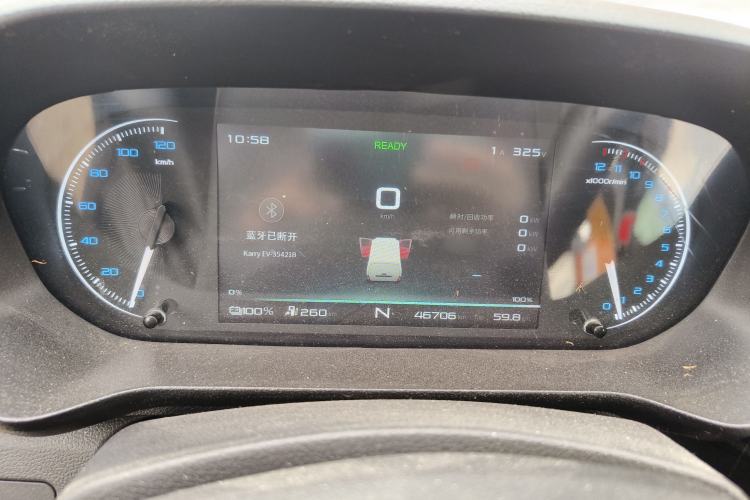 Used Karry Jiangtun 2023 Wide-body Edition AVIC Lithium Battery 38.64 kWh
