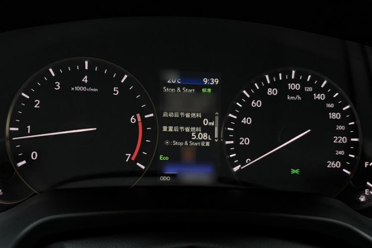 Used Lexus RX 2020 Facelifted 300 4x4 Elegant Edition