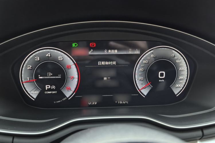 Used Audi A4L 2020 40 TFSI Luxury Dynamic Model