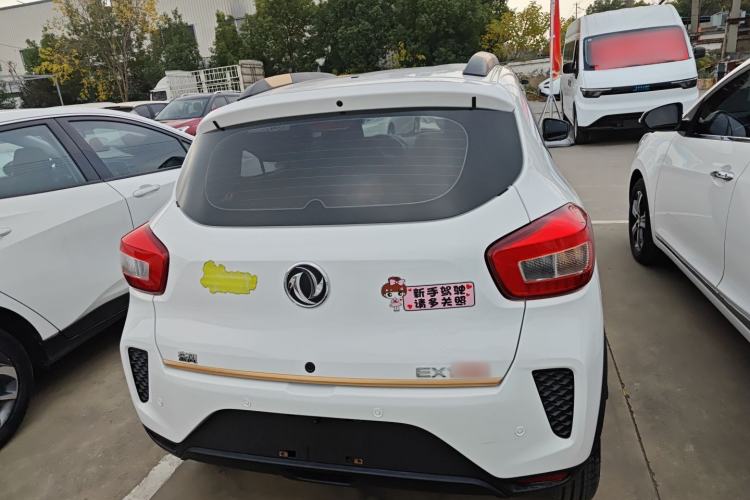 Used Dongfeng NAMMI EX1 2022 Revised PRO YueShi Version
