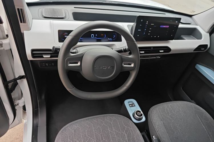 Used  Panda 2024 Panda Mini 200km Endurance Bear