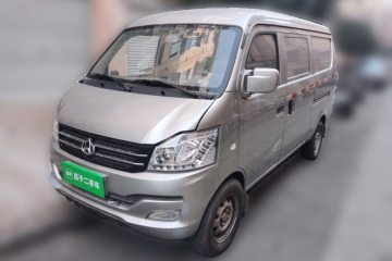 Used Kuayue V3 2017 1.2L Passenger Vehicle DK12-10