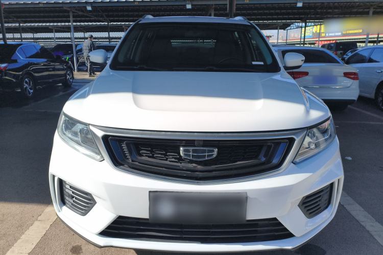Used Geely Auto Vision X6 2020 1.4T CVT Luxury Edition
