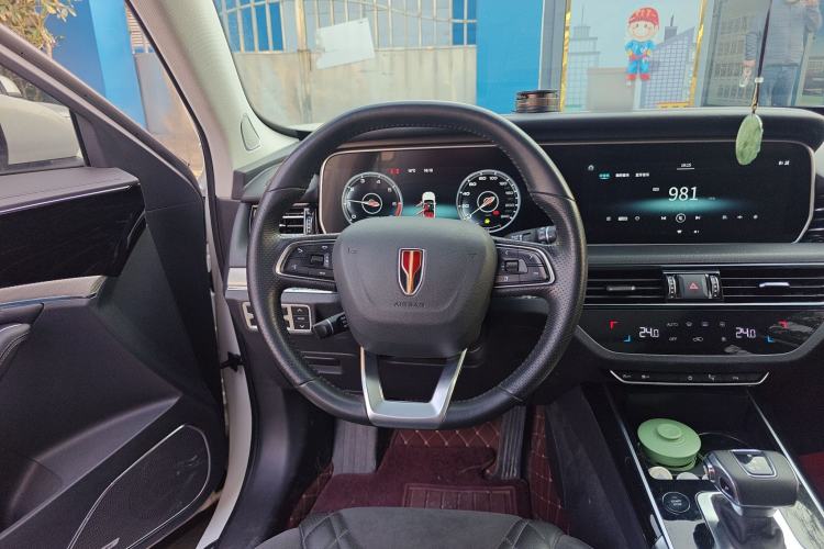 Used Hongqi HS5 2019 2.0T Smart Connect Flagship Edition