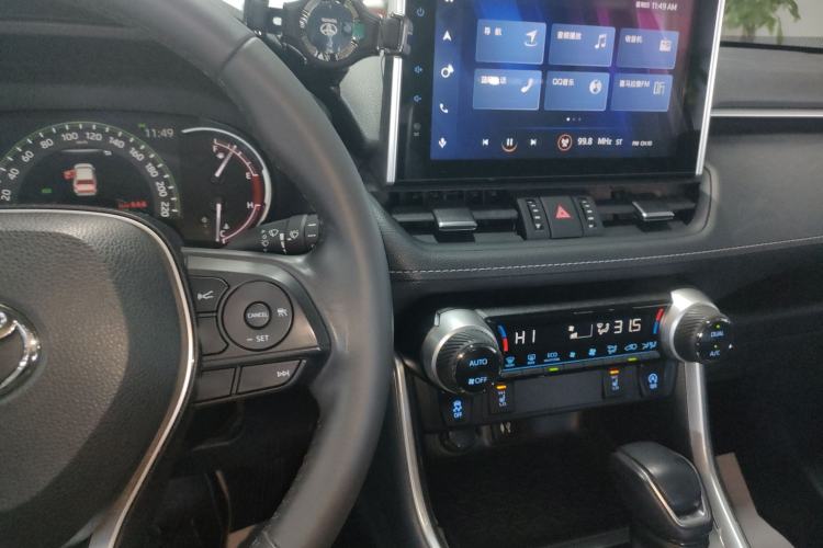 Used Toyota RAV4 2022 2.0L CVT Two-Wheel Drive Fashion Plus Edition
