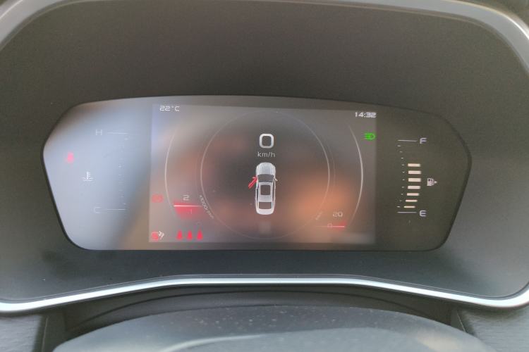 Used Geely Auto Preface 2021 2.0TD Luxury Version
