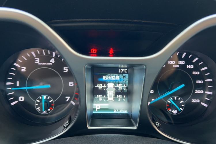 Used JMC Yusheng S330 2016 1.5L GTDi Automatic Two-Wheel Drive Prestige Edition
