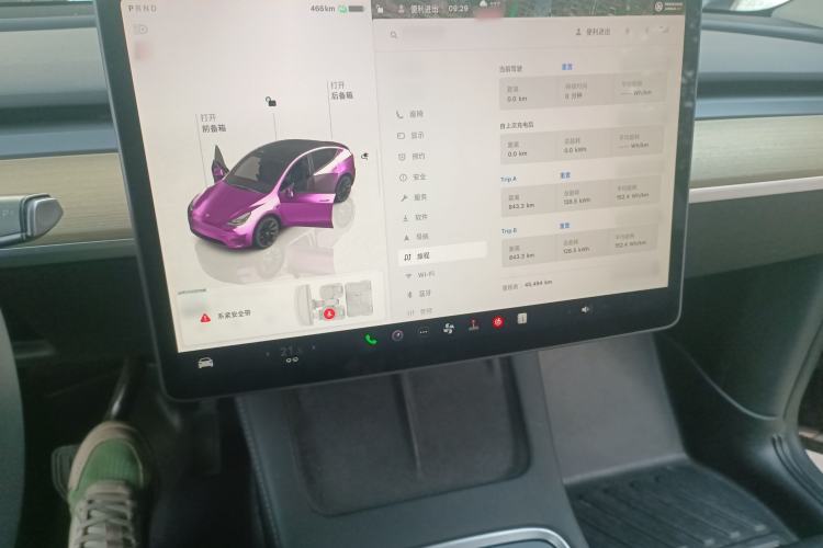 Used Tesla Model Y 2022 Revised Version Long-Range All-Wheel Drive
