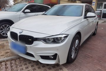 Used BMW 3 Series 2017 320Li Fashion Model