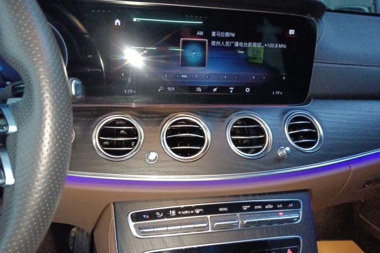 Used Mercedes-Benz E-Class 2021 Restyled E 300 L Sporty and Stylish Edition