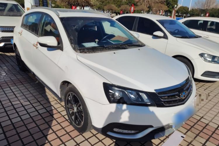 Used Geely Auto Emgrand 2016 Hatchback RS 1.5L CVT Upward Edition
