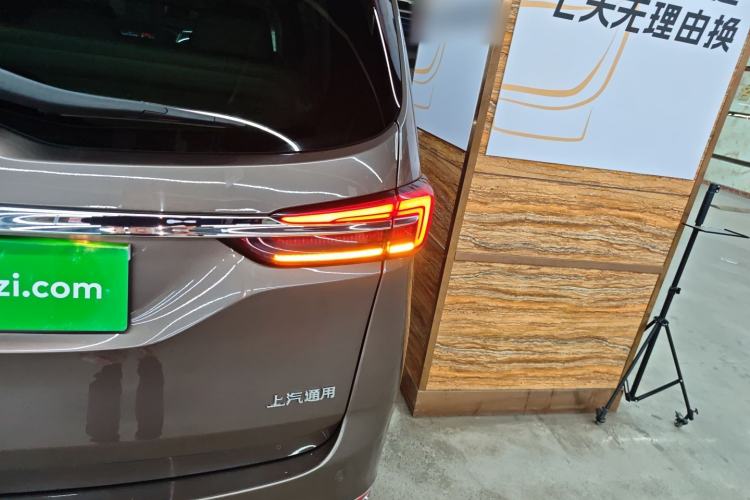 Used Buick GL8 2021 Land Cruiser Executive Class 652T Luxury Model
