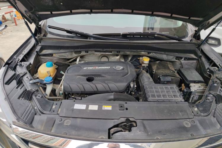 Used GAC Trumpchi GS5 2021 Advanced Model 270T Tech Smart Edition
