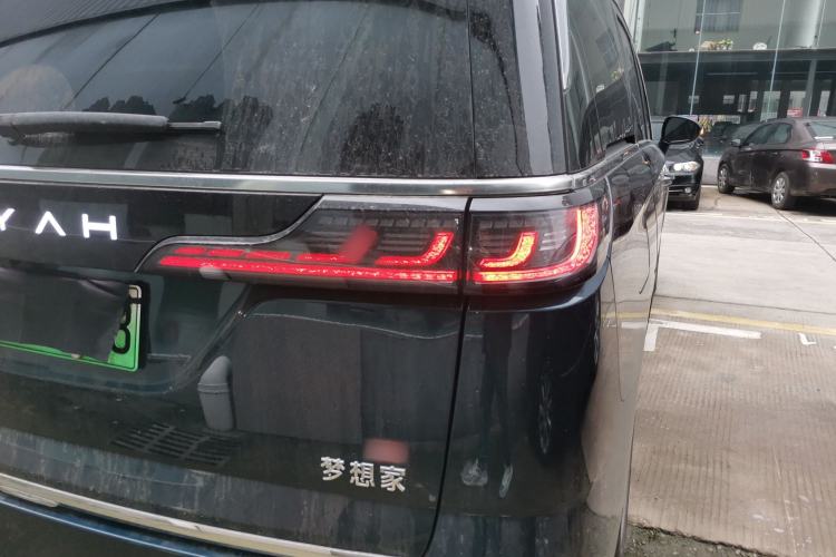 Used VOYAH Dream 2026 Model PHEV Qiankun Pro