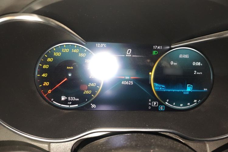 Used Mercedes-Benz C-Class (Import) 2021 C 200 Coupe
