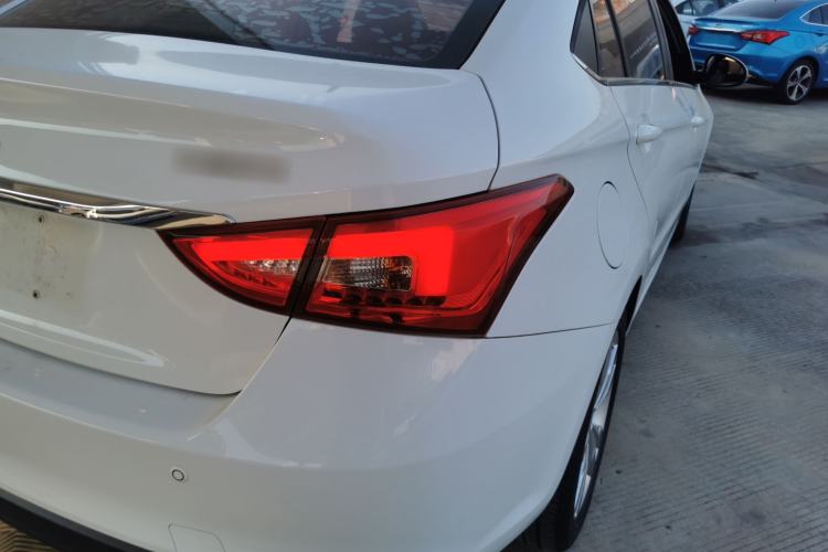 Used Chery Arrizo 5 2017 1.5L CVT Elite Edition
