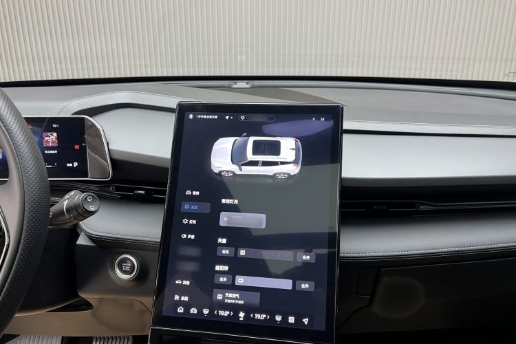 Used Geely Auto Emgrand X7 Sport 2023 Boyue COOL 1.5TD Smart Connect+