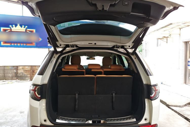 Used Land Rover Discovery Sport 2017 2.0T HSE