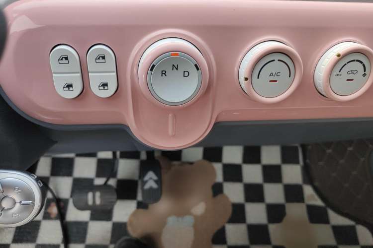 Used Bestune Pony 2025 222km Range Agile Horse