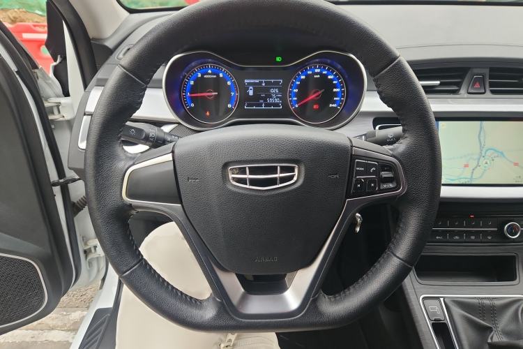 Used Geely Auto Vision 2020 1.5L Manual Asian Games Edition
