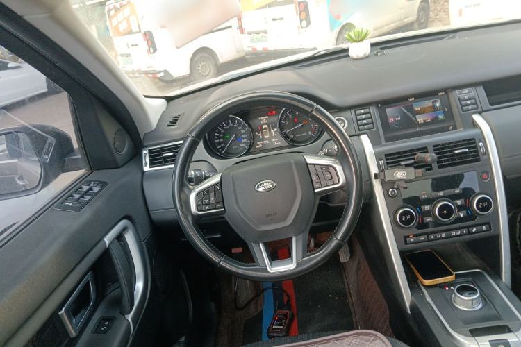 Used Land Rover Discovery Sport 2016 2.0T SE
