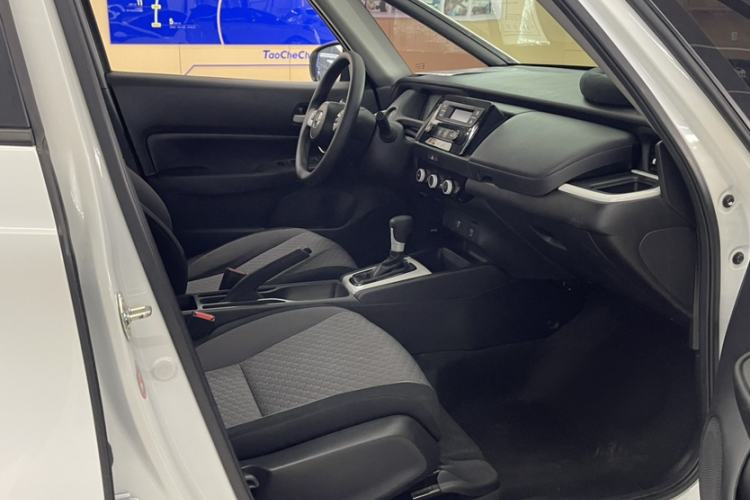 Used Honda Fit 2021 1.5L CVT Trend Edition
