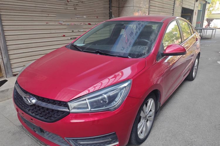 Used Chery Arrizo 5 2017 1.5L CVT Fashion Edition