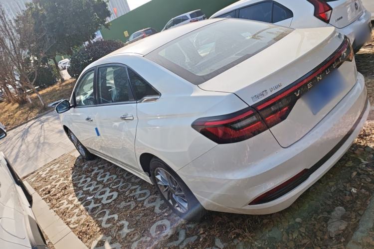 Used Venucia D60 2023 PLUS 1.6L XL CVT Yue Ling Edition