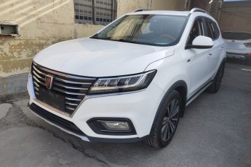 Used Roewe RX5 2019 20T Two-Wheel Drive Automatic Ali Smart Connectivity Platinum Edition