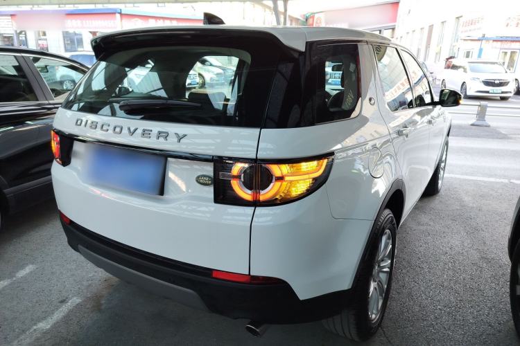 Used Land Rover Discovery Sport 2018 240 PS SE Version
