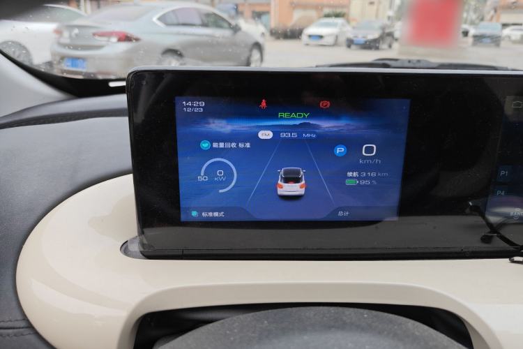 Used Wuling Bingo 2024 333 km Enjoyment Version
