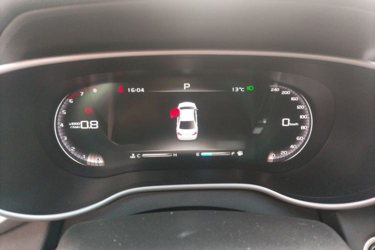 Used Geely Auto Emgrand 2018 1.5L CVT Upward Connect Edition