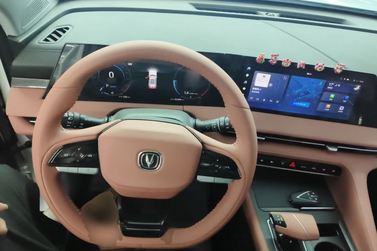 Used Changan CS75 PLUS 2023 3rd Generation 1.5T Automatic Prestige Model