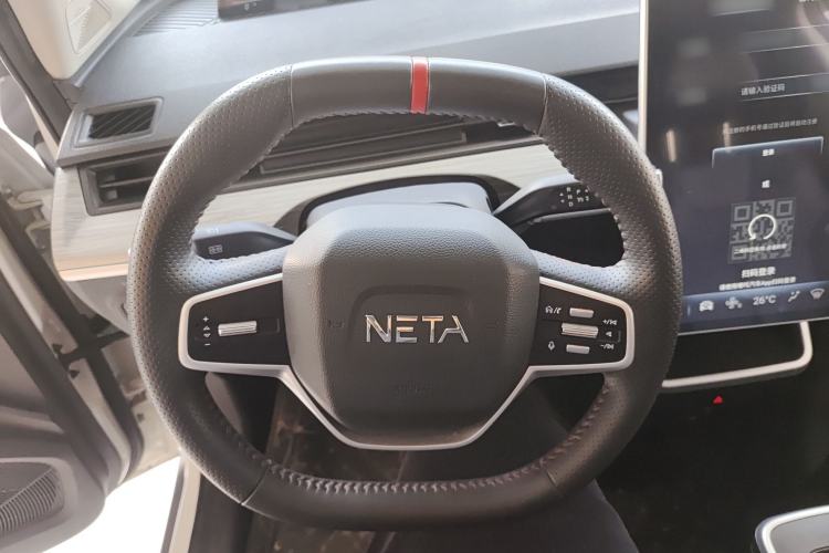 Used NETA AYA 2023 Revised Version 401 Lite
