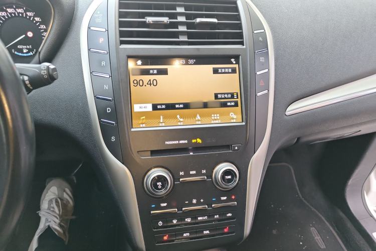 Used Lincoln MKC 2017 2.0T Two-Wheel Drive Deluxe Edition
