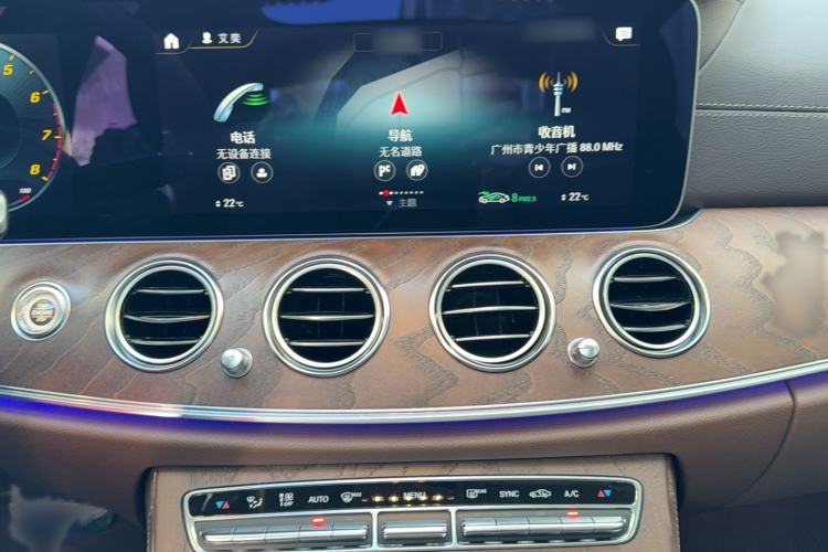 Used Mercedes-Benz E-Class 2022 Second Facelift E 300 L Fashion Edition
