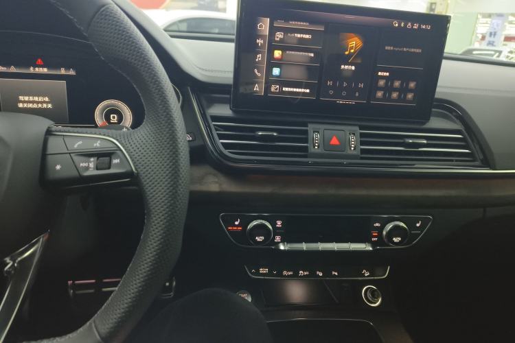 Used Audi Q5L 2024 45 TFSI Luxury Dynamic Model
