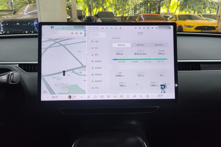 Used XPeng MONA M03 2024 515 Long-Range
